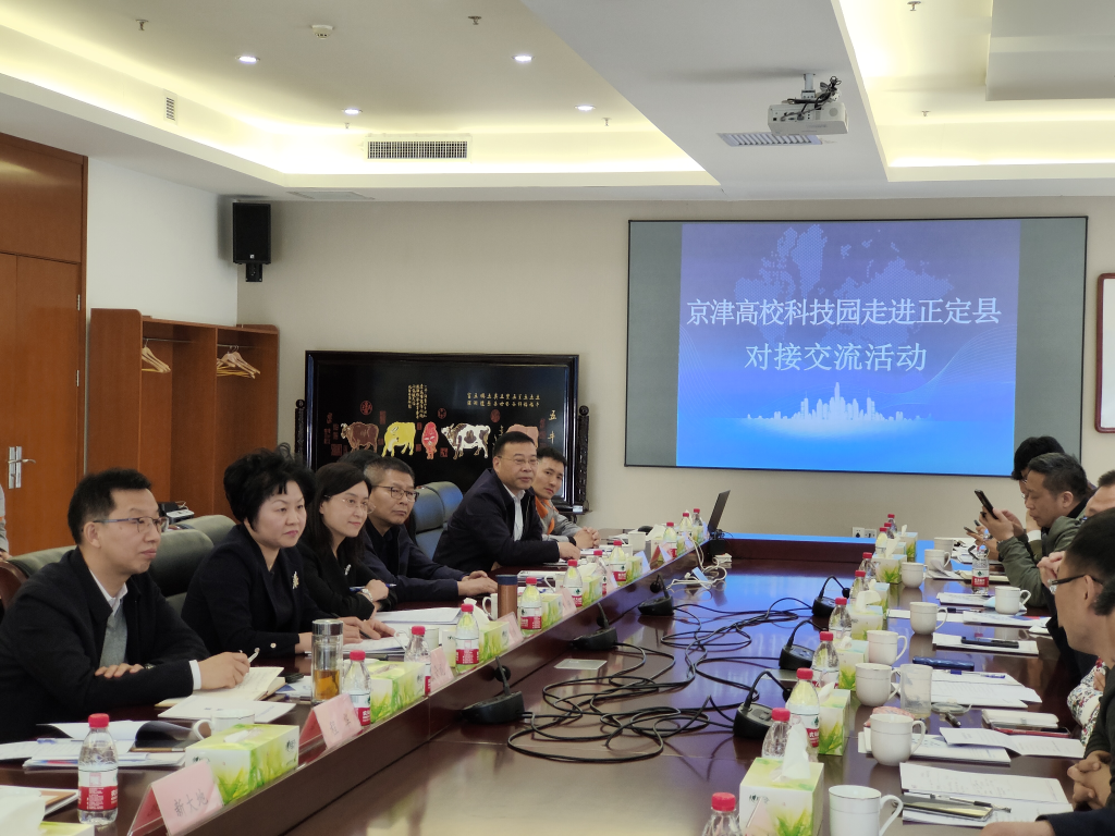 京津高？萍荚白呓ㄏ囟越咏涣骰疃谖宜揪侔