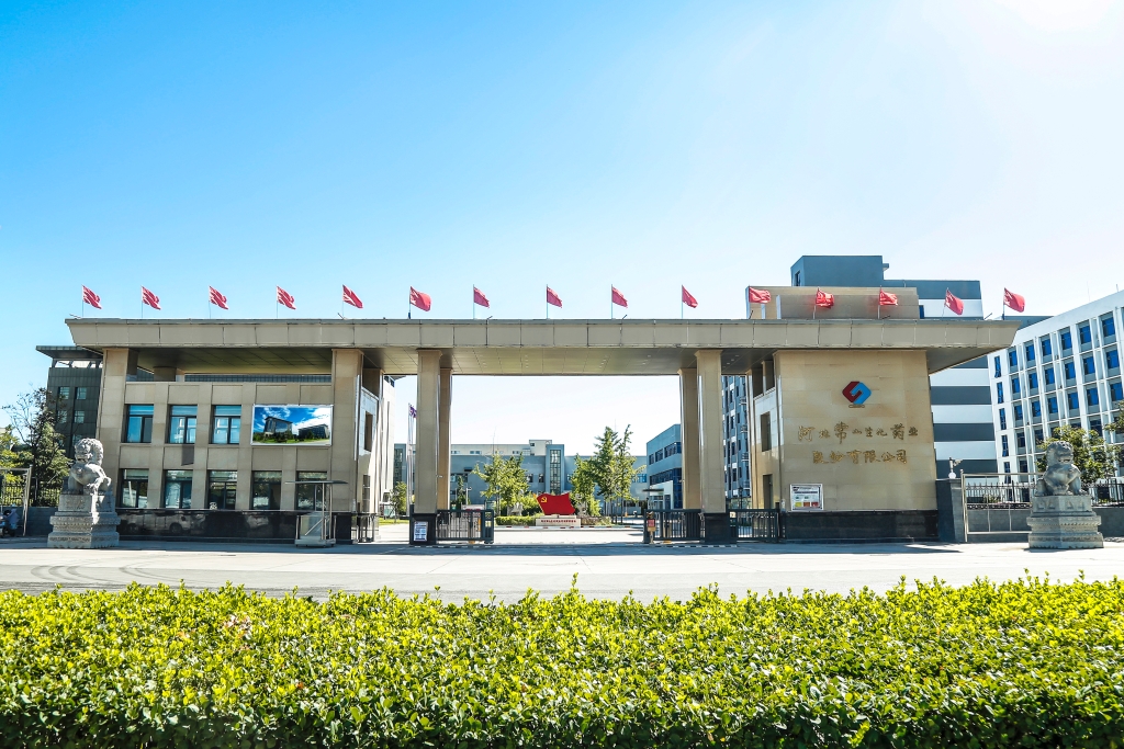 先锋娱乐药业创新药再攀高峰：CSCJC3456片Ⅰ期临床首例受试者入组